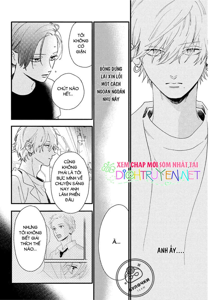 Uruwashi No Yoi No Tsuki - Chương 3 - Trang 16