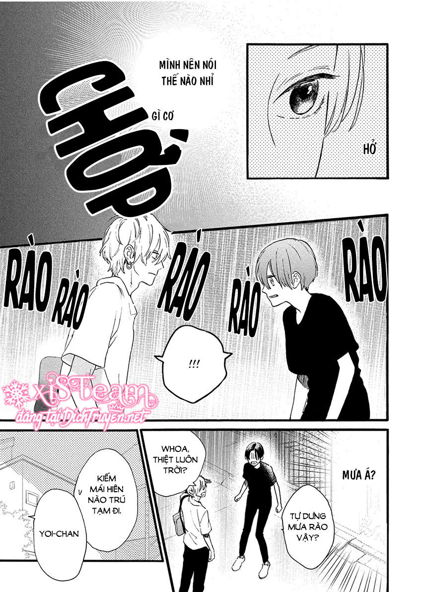 Uruwashi No Yoi No Tsuki - Chương 3 - Trang 17