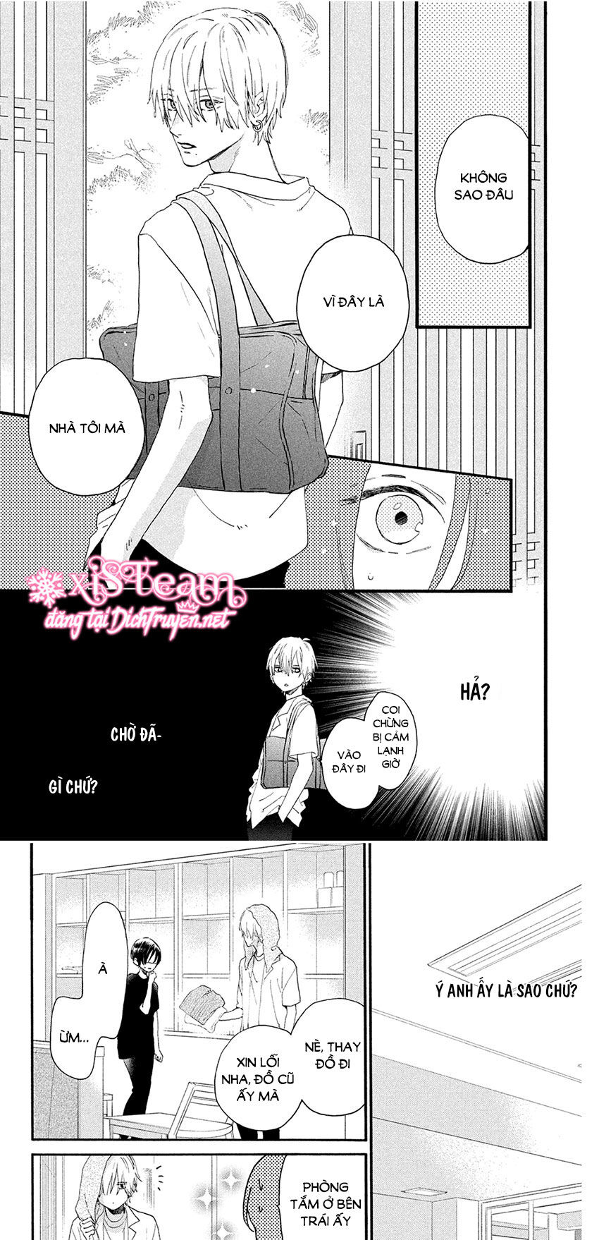 Uruwashi No Yoi No Tsuki - Chương 3 - Trang 19