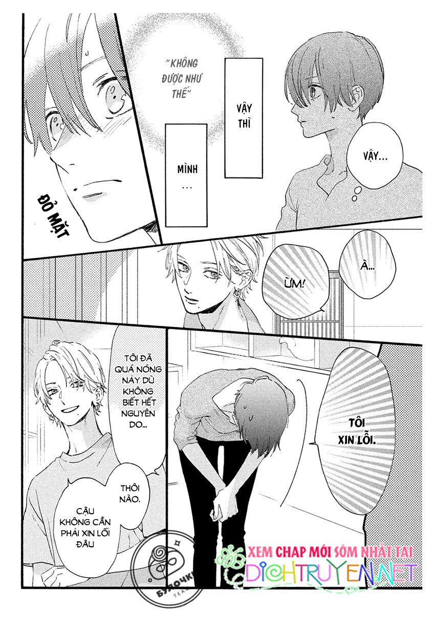 Uruwashi No Yoi No Tsuki - Chương 3 - Trang 25