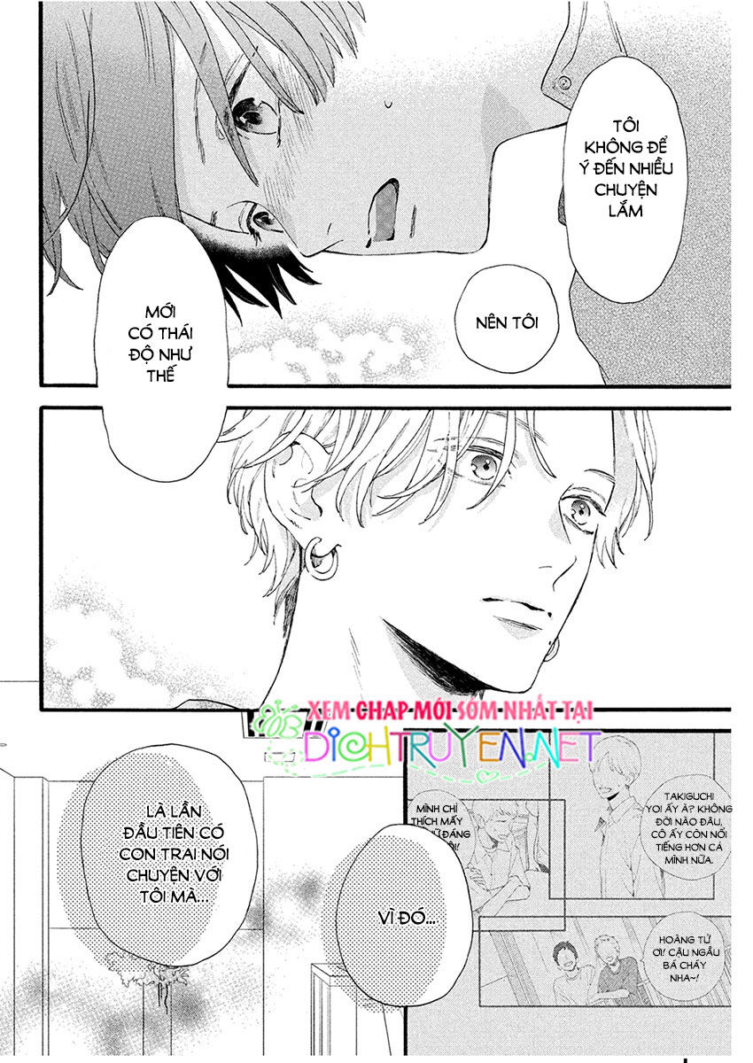 Uruwashi No Yoi No Tsuki - Chương 3 - Trang 27