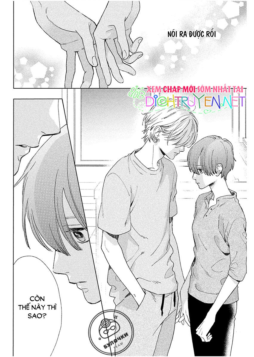 Uruwashi No Yoi No Tsuki - Chương 3 - Trang 29