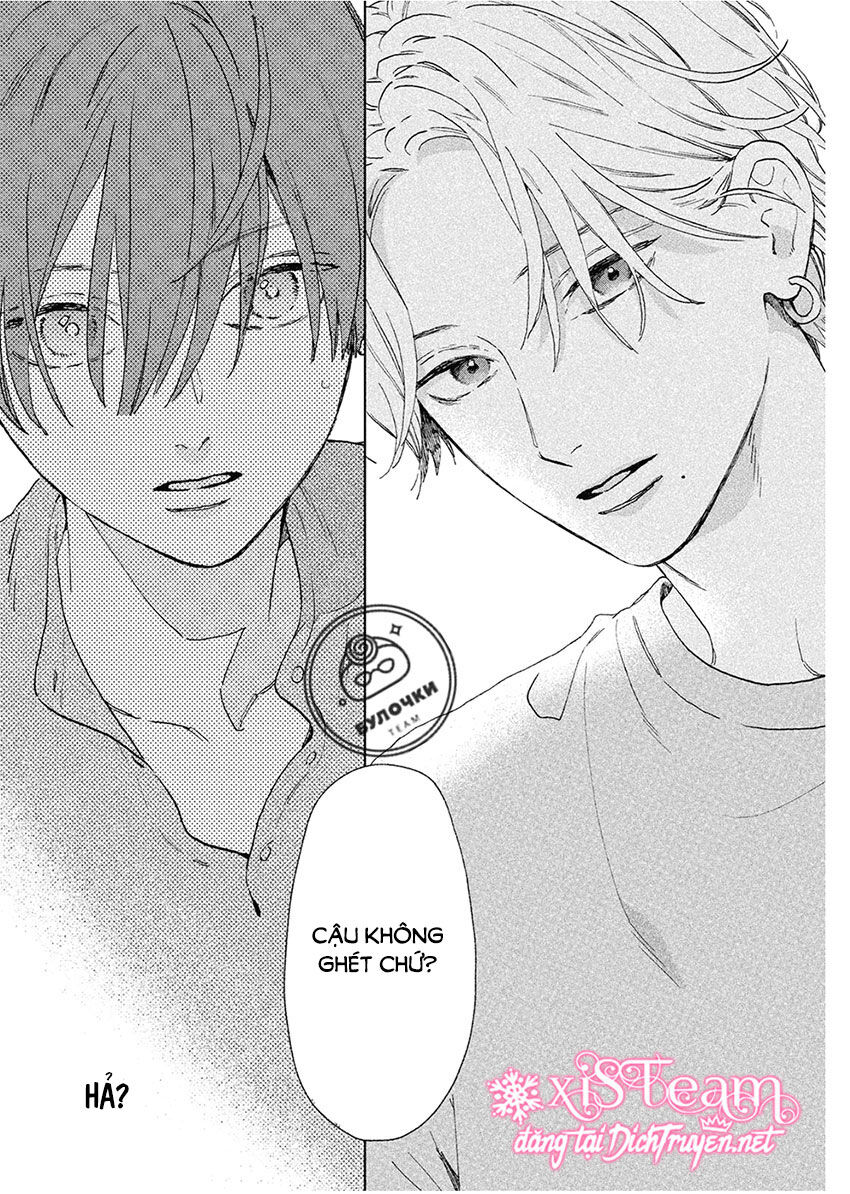 Uruwashi No Yoi No Tsuki - Chương 3 - Trang 30