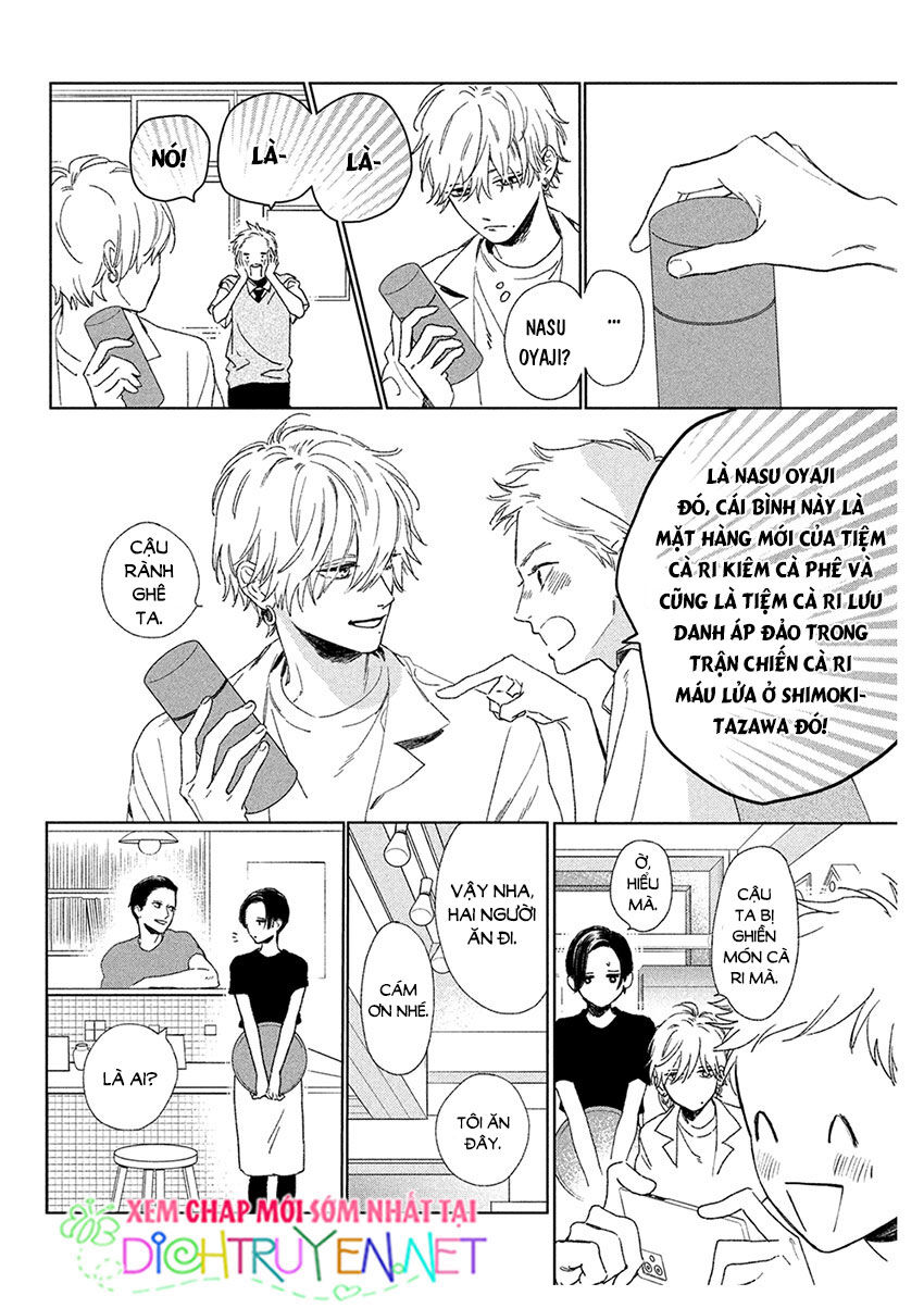 Uruwashi No Yoi No Tsuki - Chương 3 - Trang 4