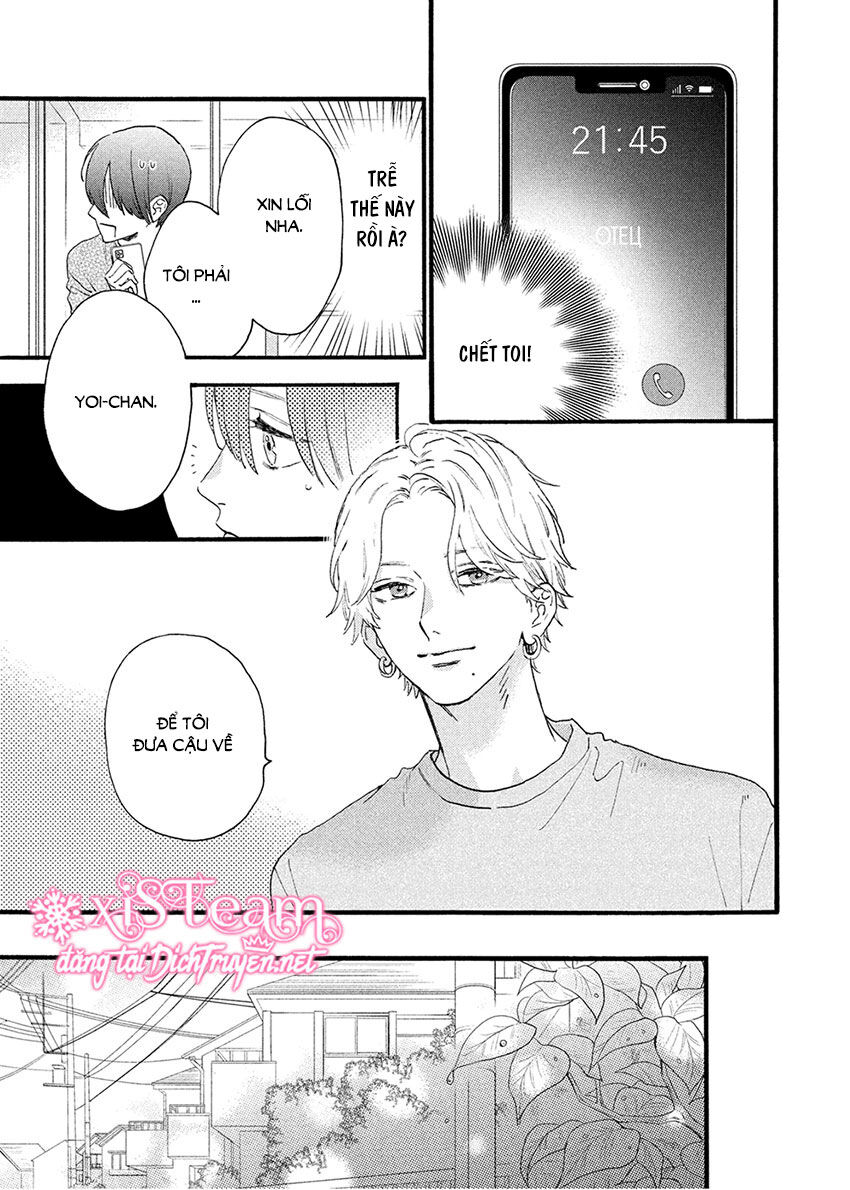 Uruwashi No Yoi No Tsuki - Chương 3 - Trang 32