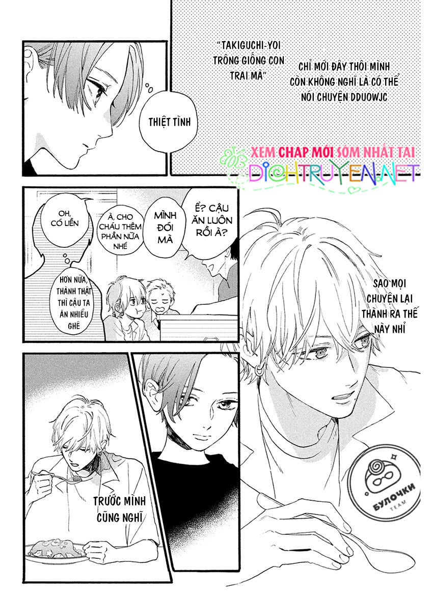 Uruwashi No Yoi No Tsuki - Chương 3 - Trang 6