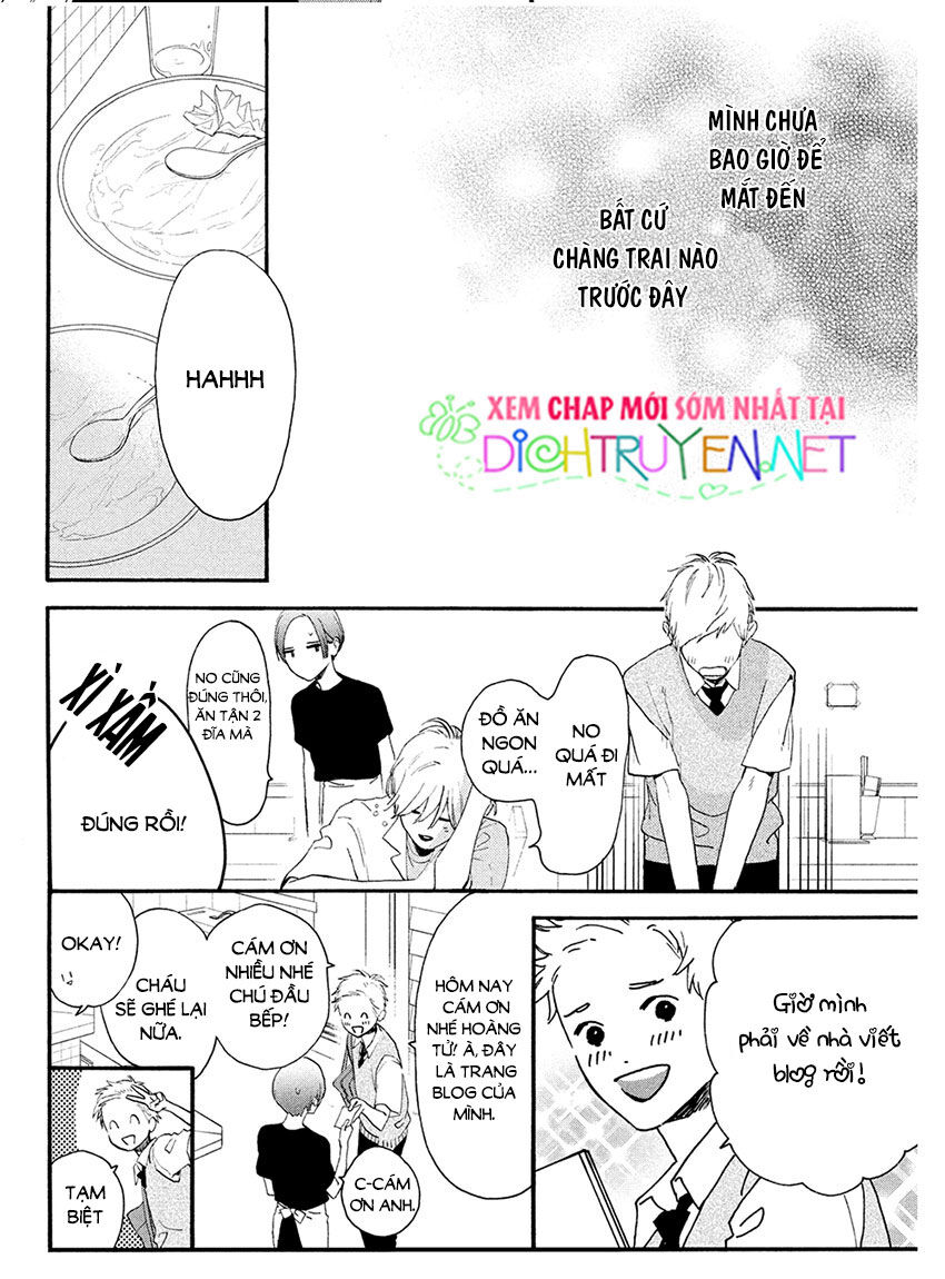 Uruwashi No Yoi No Tsuki - Chương 3 - Trang 8