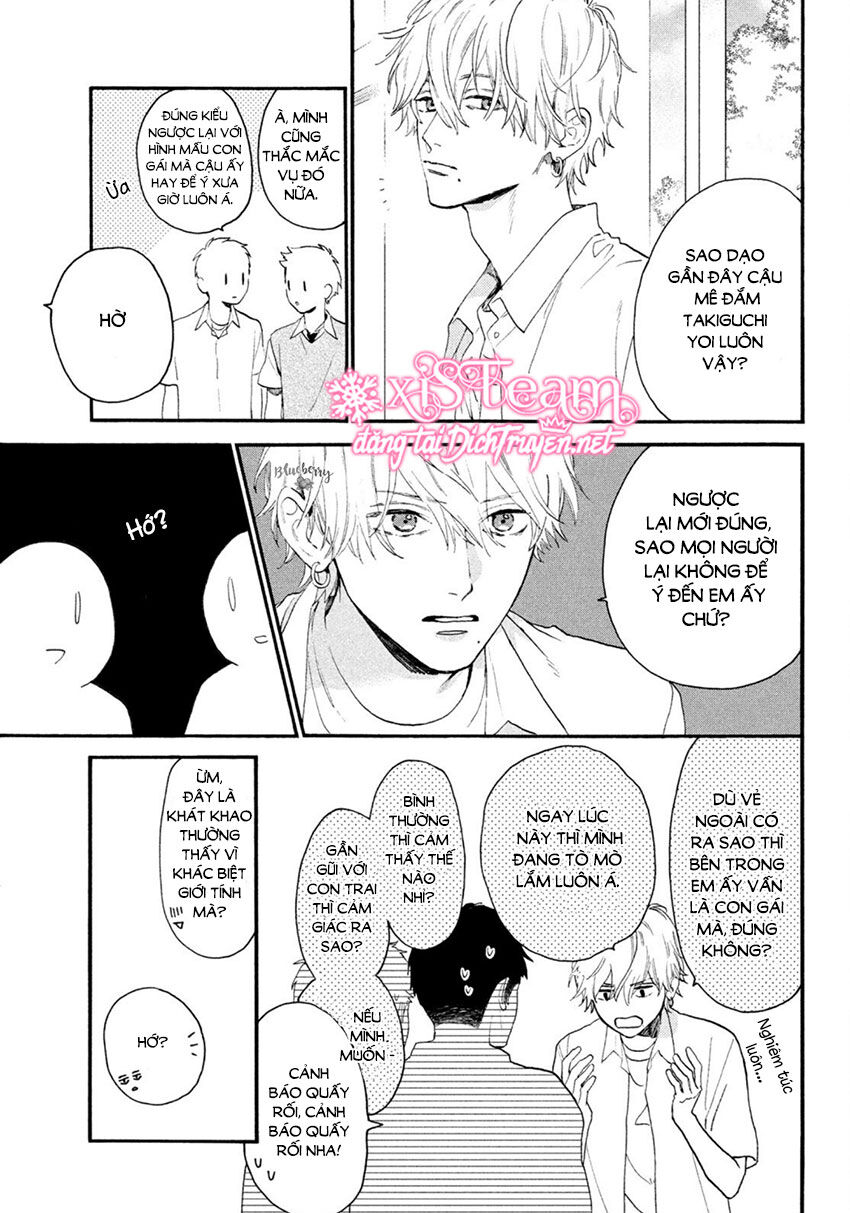 Uruwashi No Yoi No Tsuki - Chương 4 - Trang 11