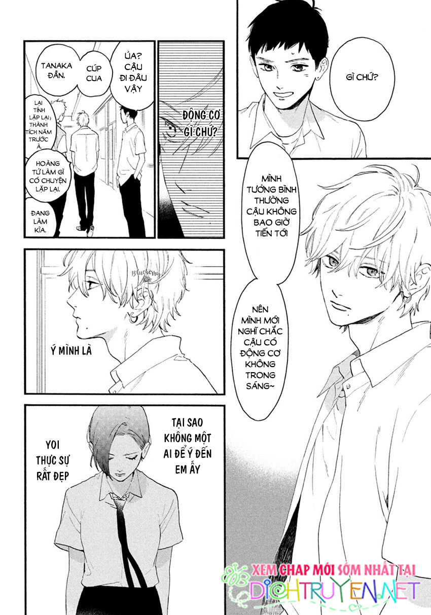 Uruwashi No Yoi No Tsuki - Chương 4 - Trang 12