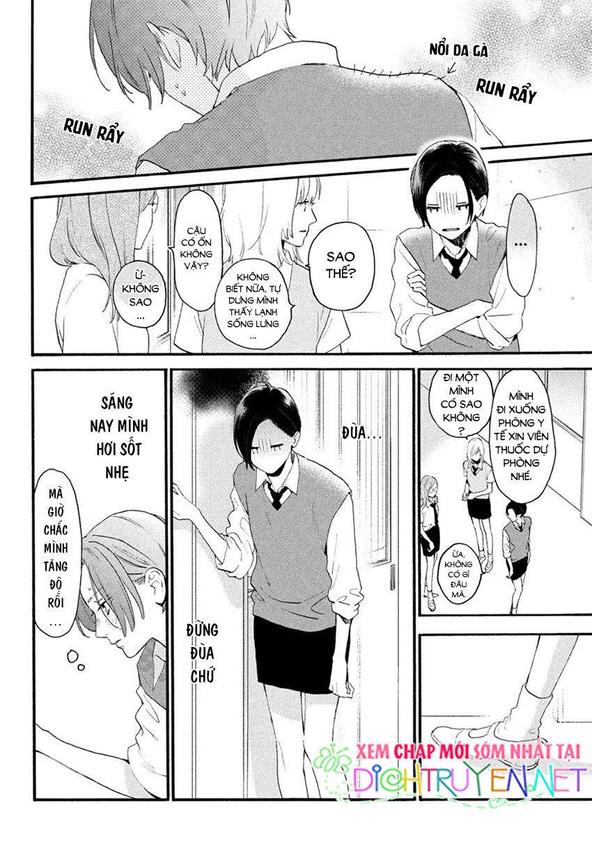 Uruwashi No Yoi No Tsuki - Chương 4 - Trang 14