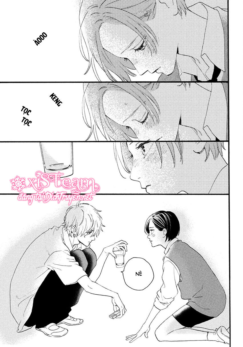 Uruwashi No Yoi No Tsuki - Chương 4 - Trang 17