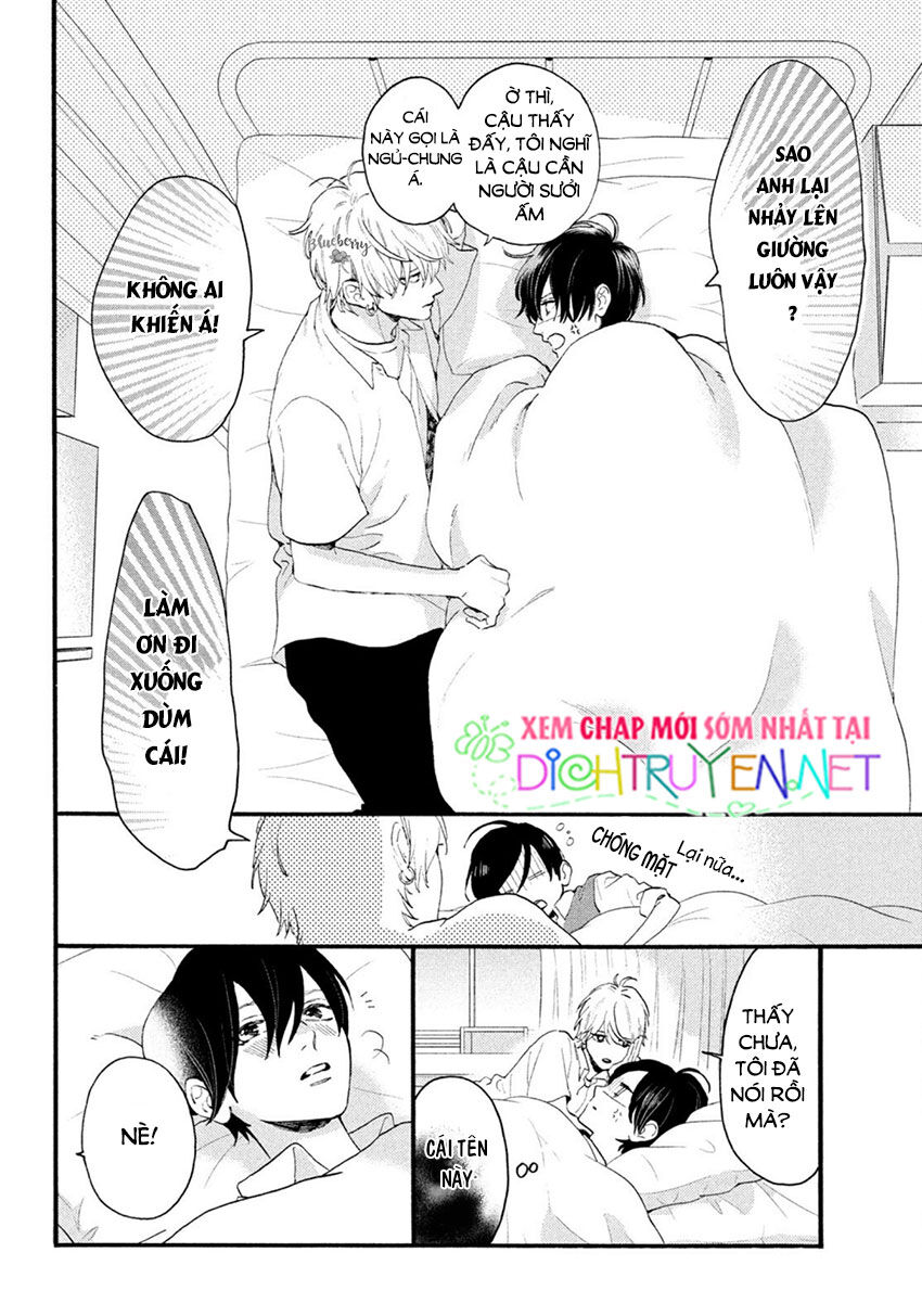 Uruwashi No Yoi No Tsuki - Chương 4 - Trang 22