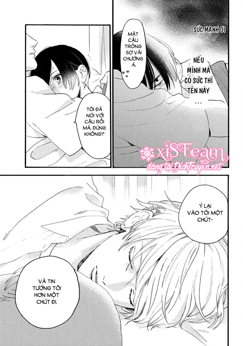 Uruwashi No Yoi No Tsuki - Chương 4 - Trang 25