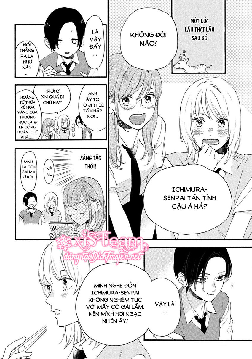 Uruwashi No Yoi No Tsuki - Chương 4 - Trang 4