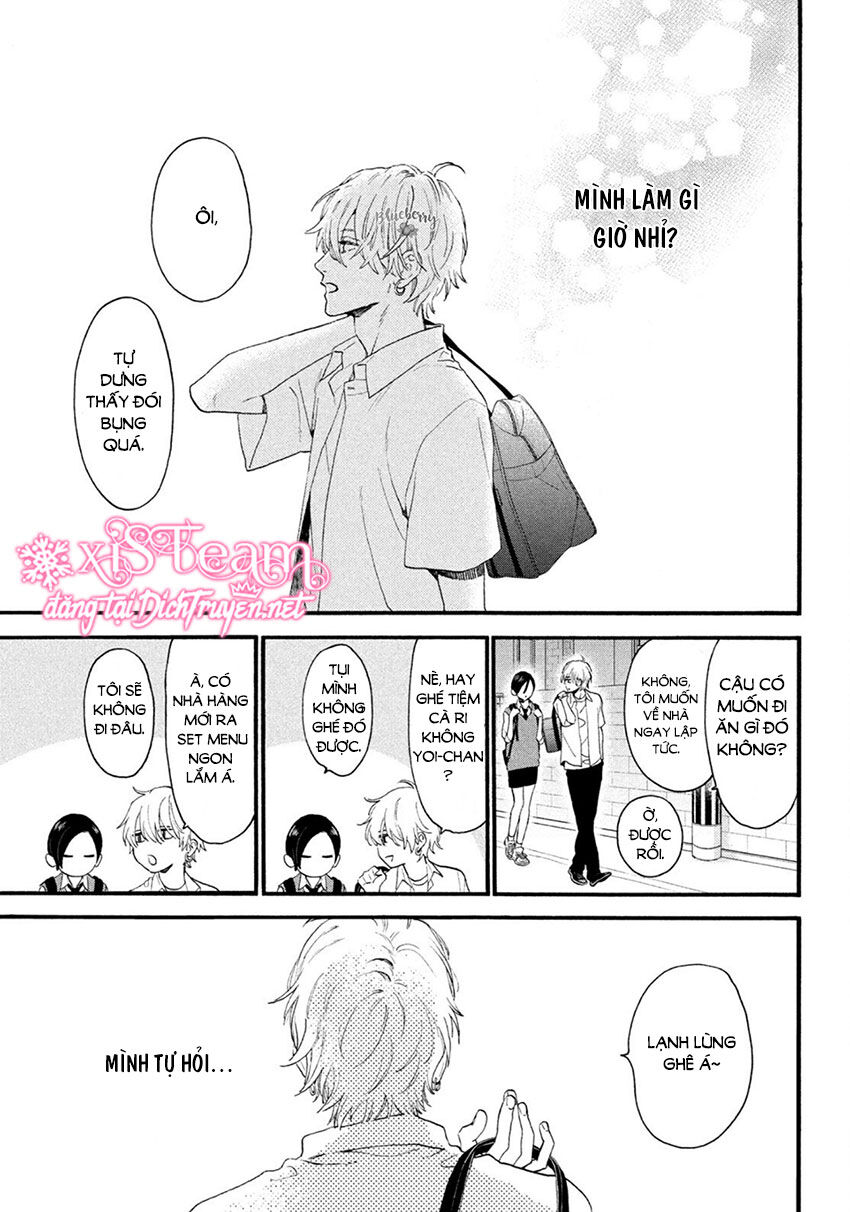 Uruwashi No Yoi No Tsuki - Chương 4 - Trang 31