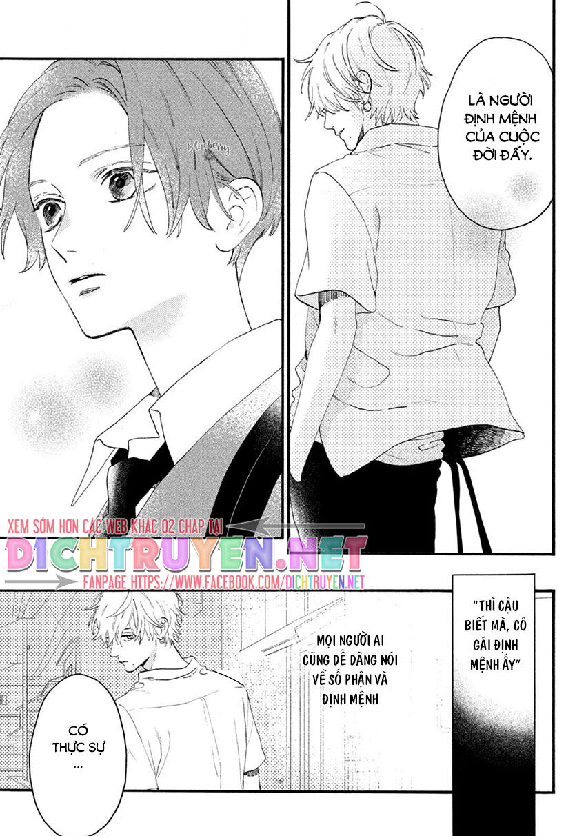 Uruwashi No Yoi No Tsuki - Chương 4 - Trang 33