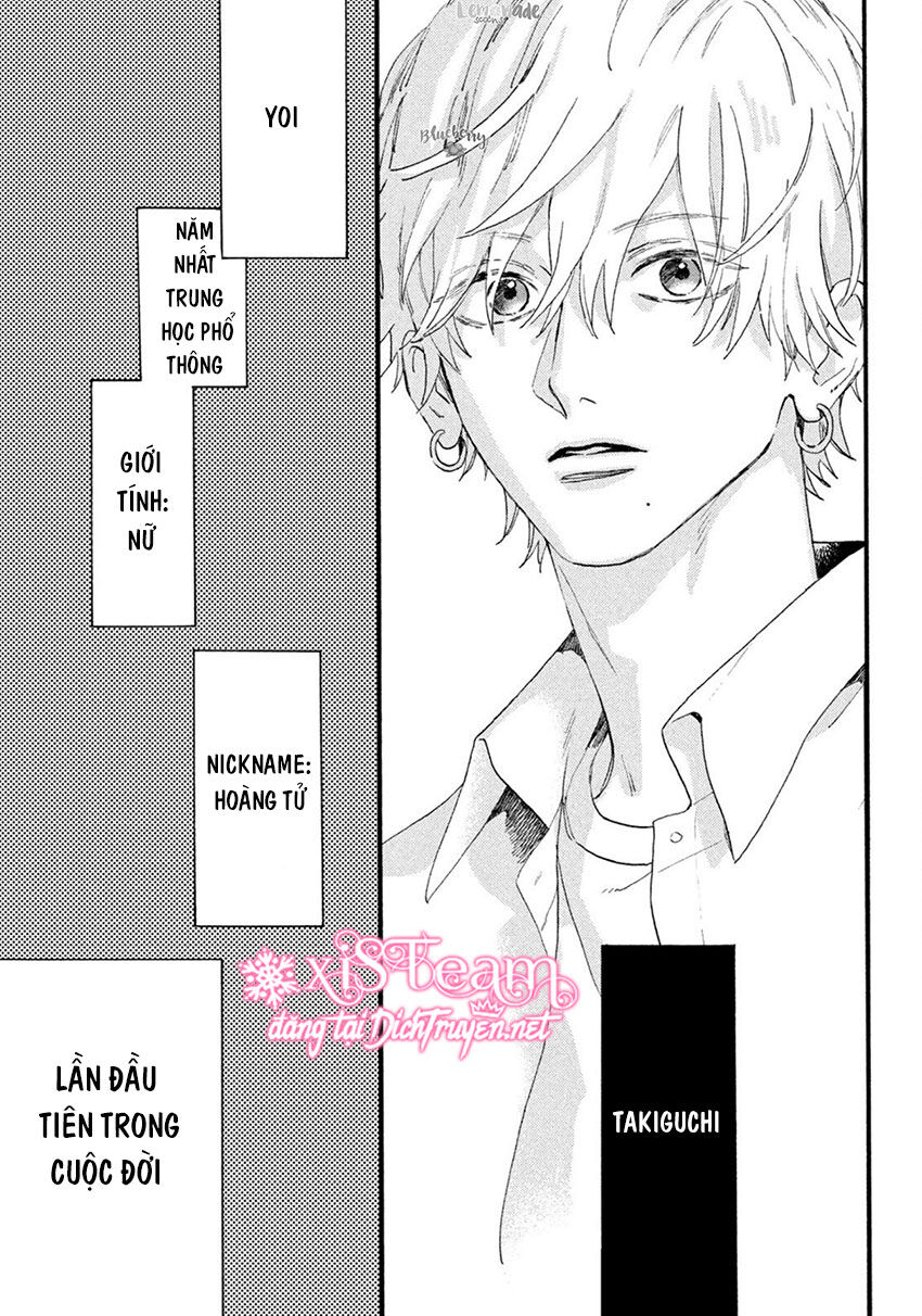 Uruwashi No Yoi No Tsuki - Chương 4 - Trang 39