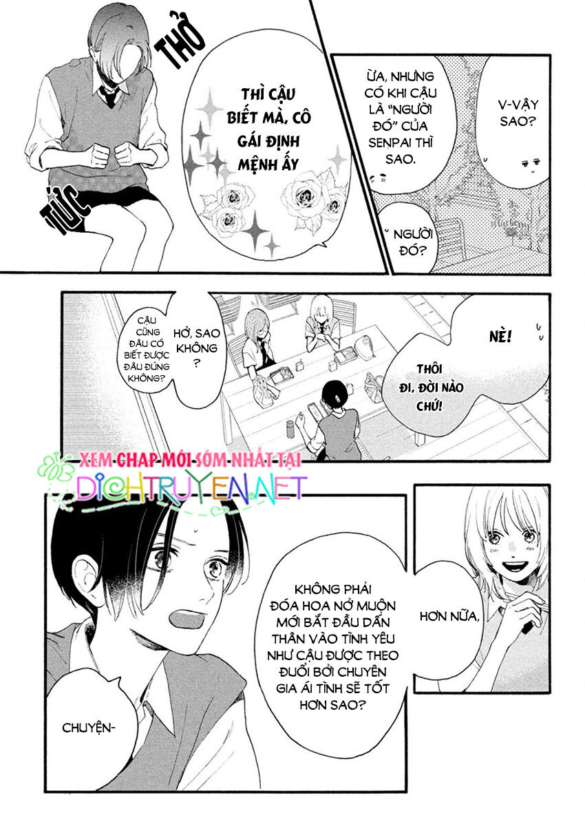 Uruwashi No Yoi No Tsuki - Chương 4 - Trang 5