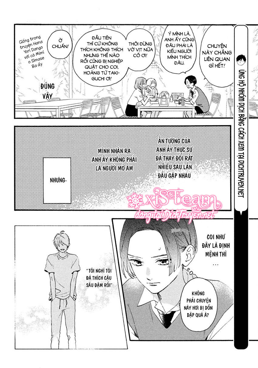 Uruwashi No Yoi No Tsuki - Chương 4 - Trang 6