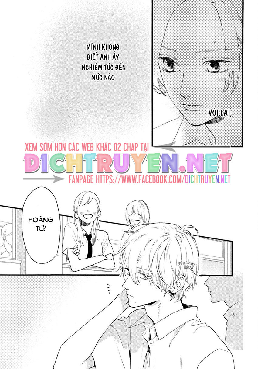 Uruwashi No Yoi No Tsuki - Chương 4 - Trang 7