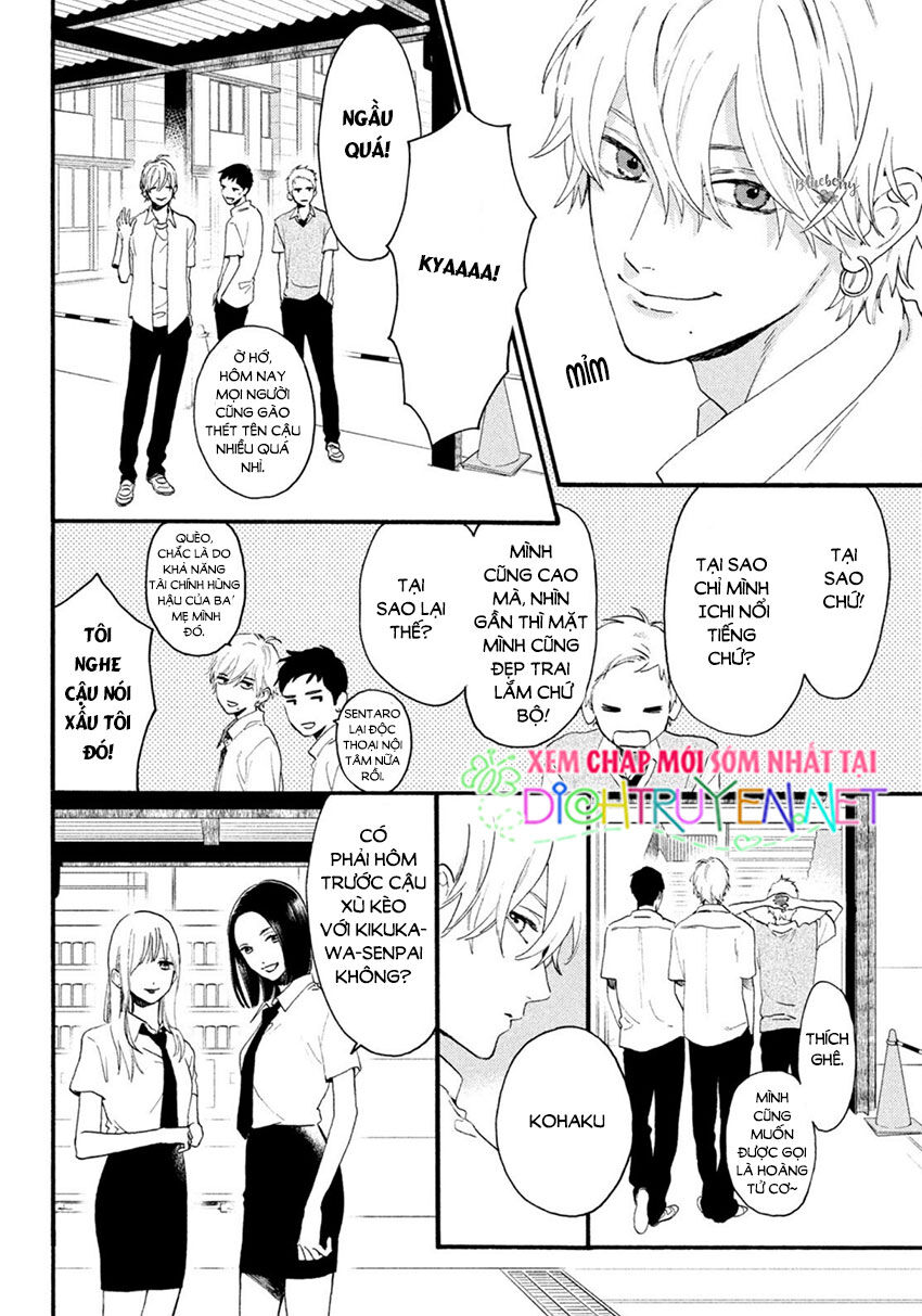 Uruwashi No Yoi No Tsuki - Chương 4 - Trang 8