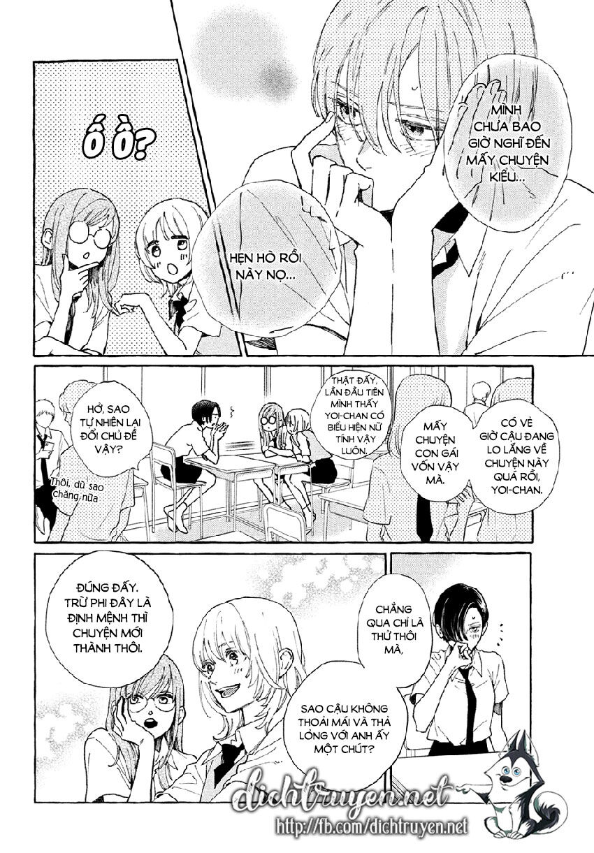 Uruwashi No Yoi No Tsuki - Chương 5 - Trang 13