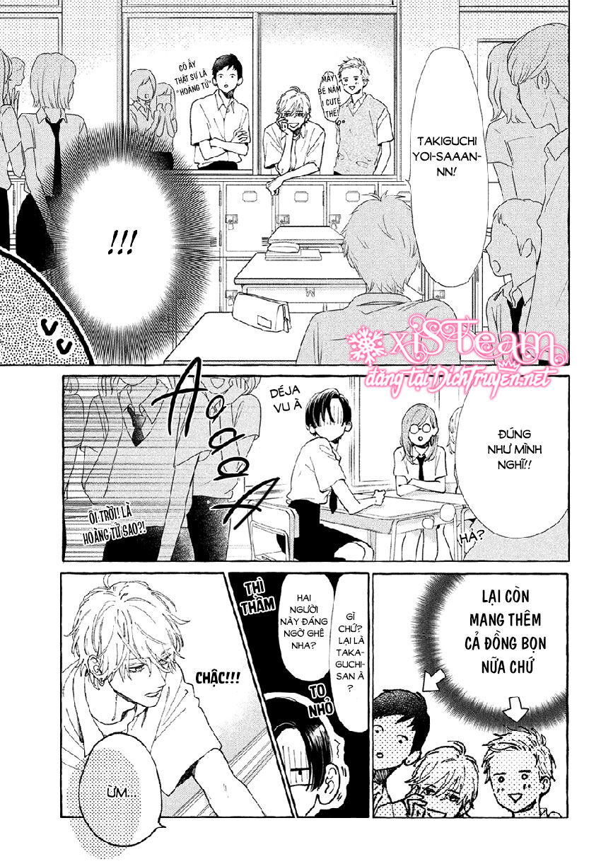 Uruwashi No Yoi No Tsuki - Chương 5 - Trang 16