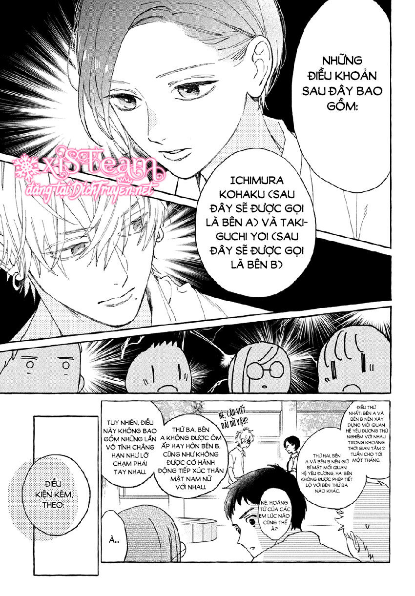 Uruwashi No Yoi No Tsuki - Chương 5 - Trang 22