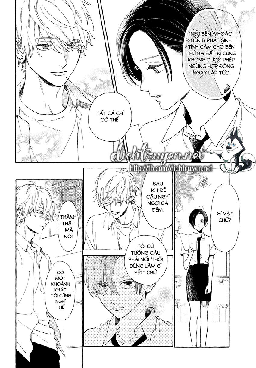 Uruwashi No Yoi No Tsuki - Chương 5 - Trang 23