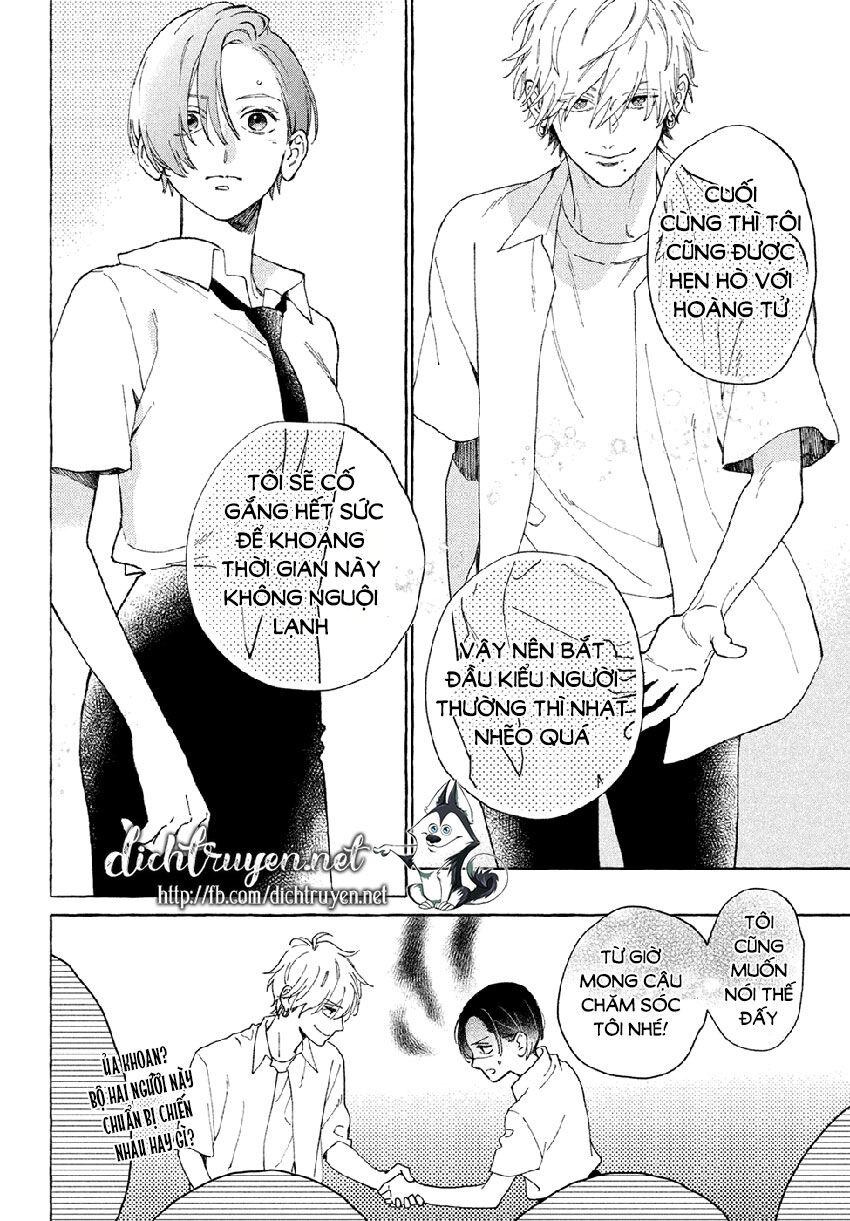 Uruwashi No Yoi No Tsuki - Chương 5 - Trang 25