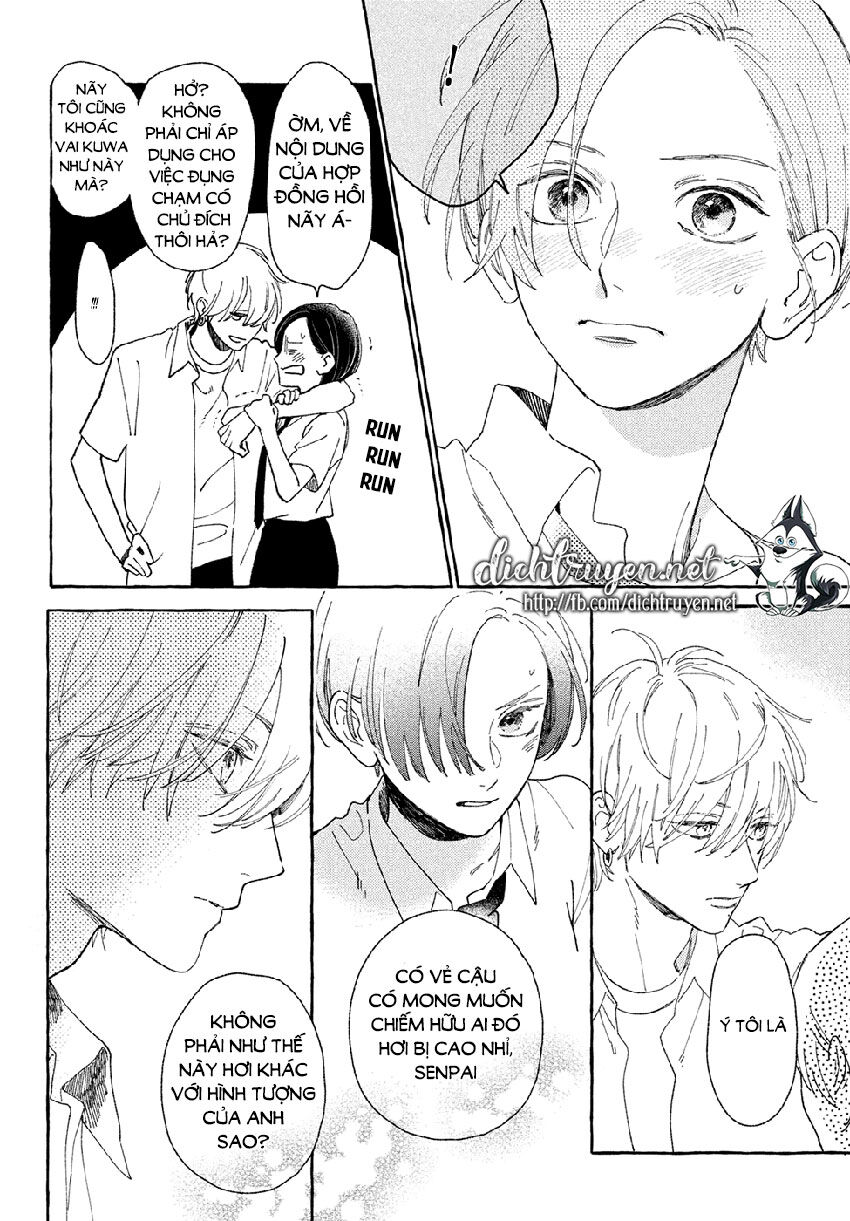 Uruwashi No Yoi No Tsuki - Chương 5 - Trang 29