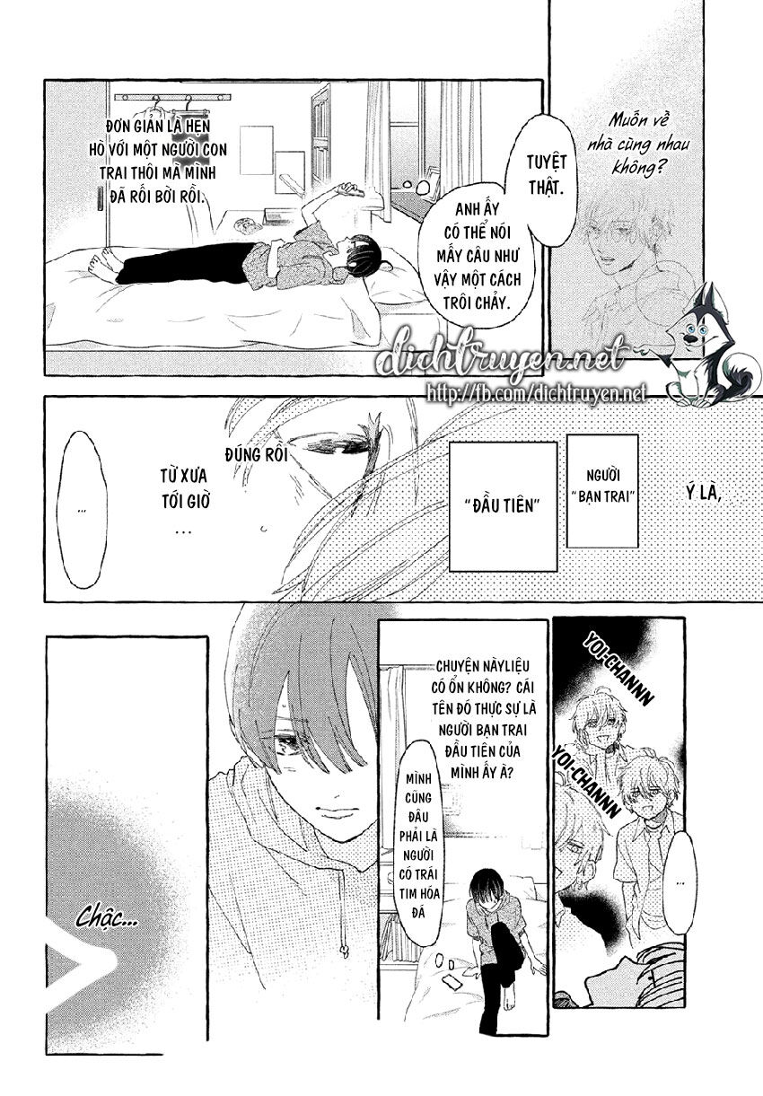 Uruwashi No Yoi No Tsuki - Chương 5 - Trang 35