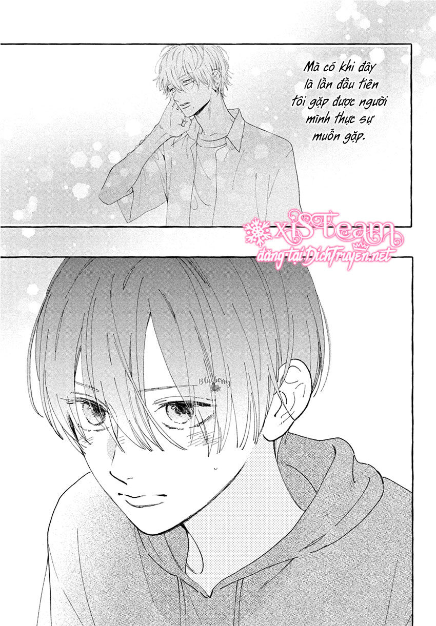 Uruwashi No Yoi No Tsuki - Chương 5 - Trang 36