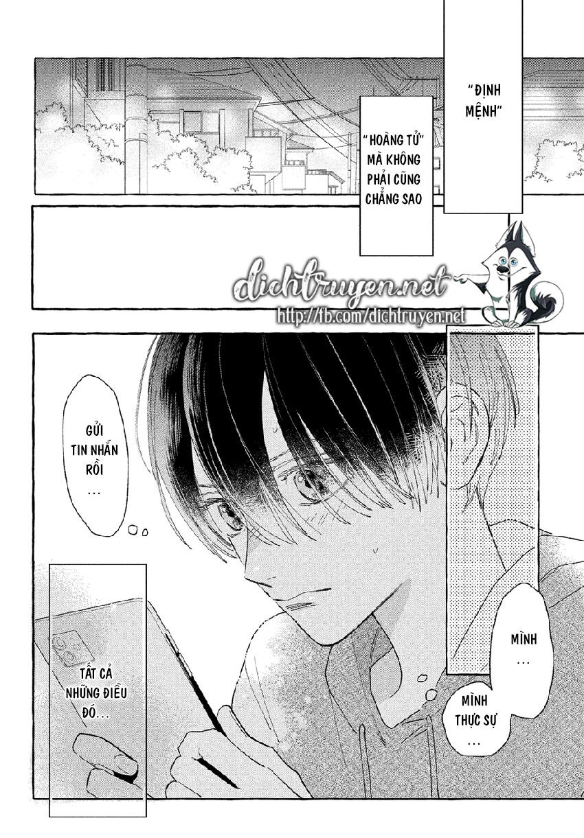 Uruwashi No Yoi No Tsuki - Chương 5 - Trang 39