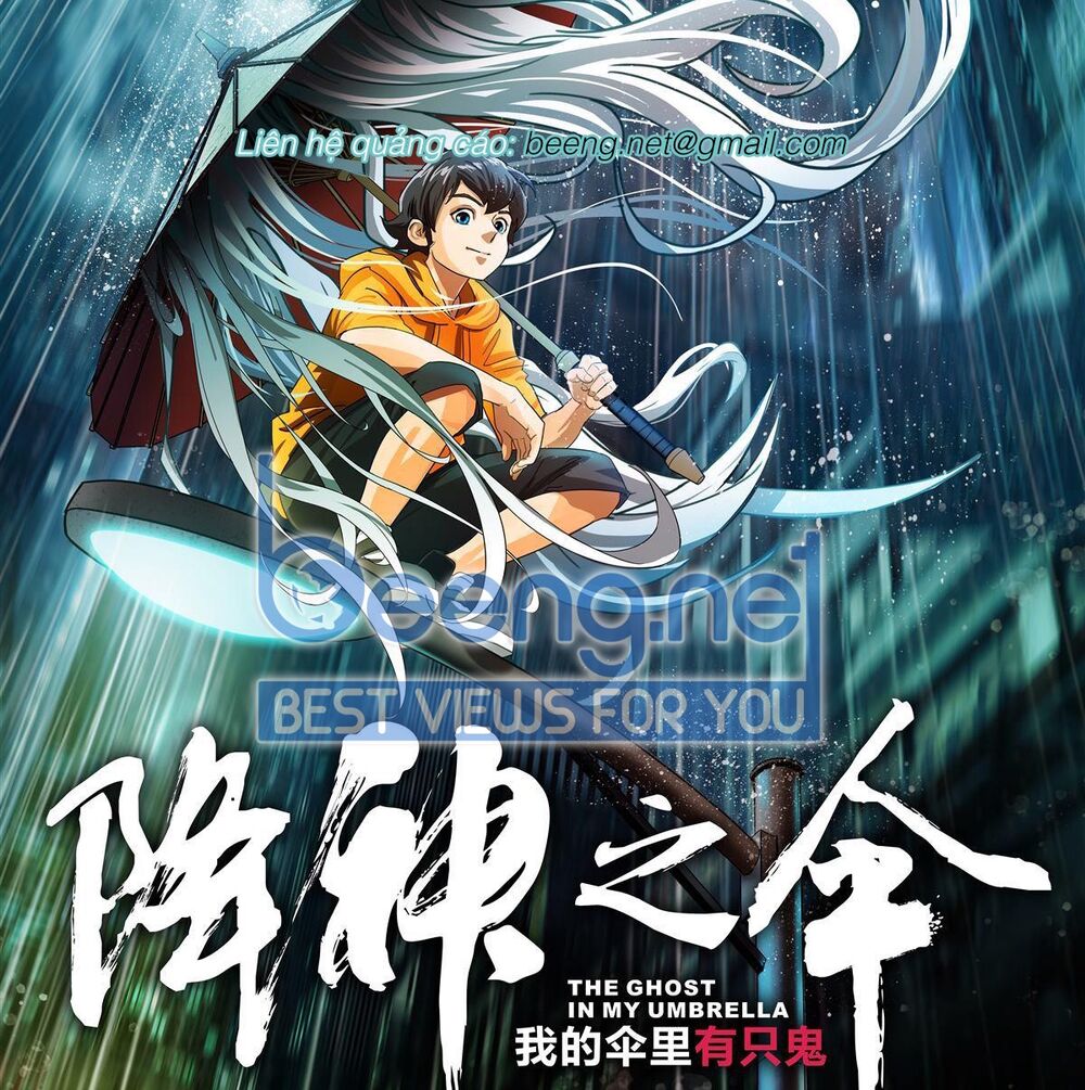 The Ghost In My Umbrella - Chương 0 - Trang 1