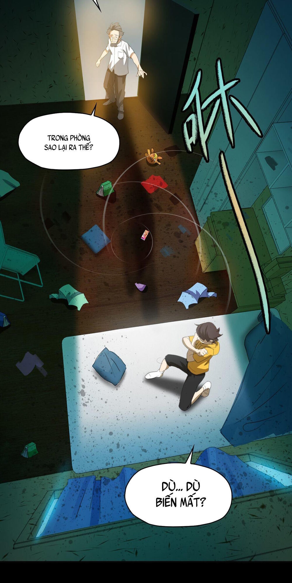 The Ghost In My Umbrella - Chương 0 - Trang 11