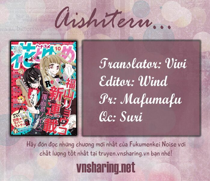 Tiếng Hát Sẽ Là Tín Hiệu Khi Chúng Ta Gặp Lại - Chương 1.1 - Trang 1