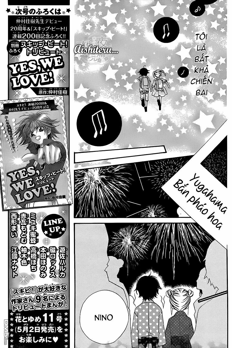 Tiếng Hát Sẽ Là Tín Hiệu Khi Chúng Ta Gặp Lại - Chương 1.1 - Trang 13