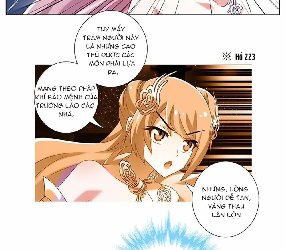 Đầu Óc Đại Sư Huynh Của Ta Rất Đen Tối - Chương 246 - Trang 12