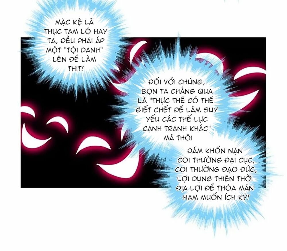 Đầu Óc Đại Sư Huynh Của Ta Rất Đen Tối - Chương 246 - Trang 14