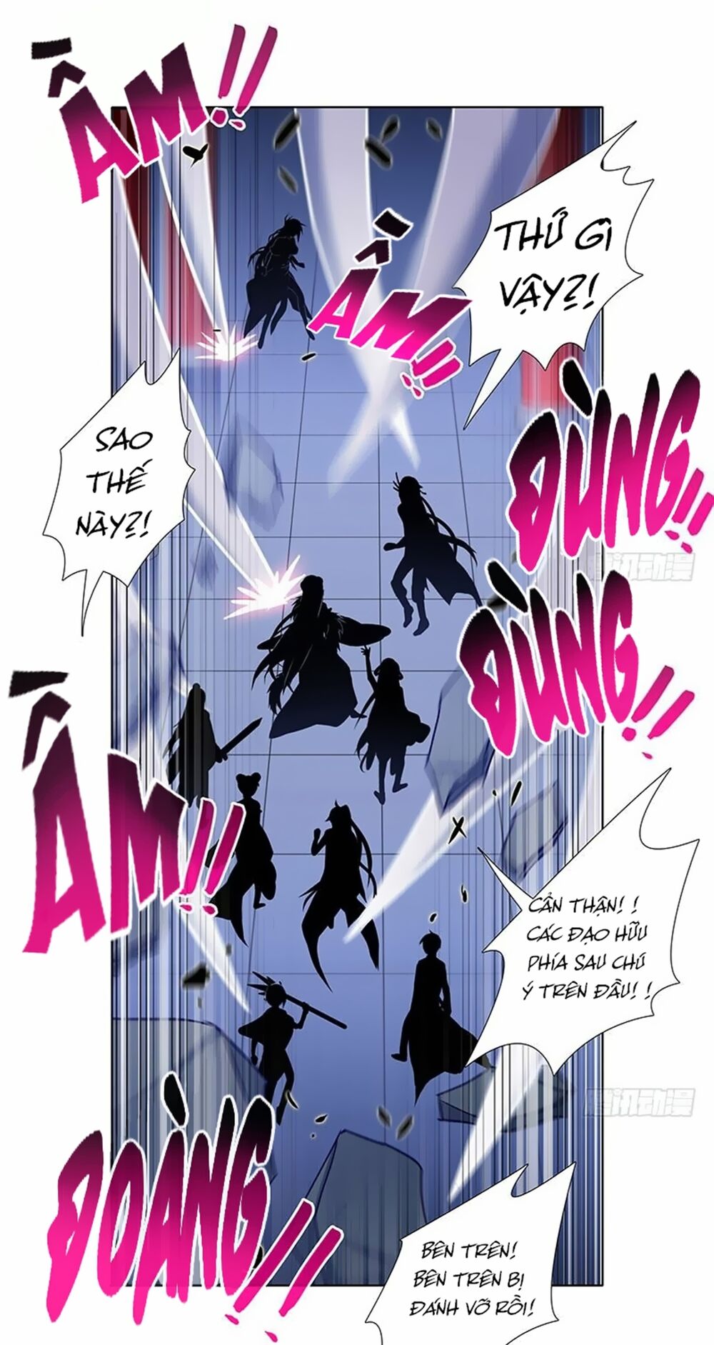 Đầu Óc Đại Sư Huynh Của Ta Rất Đen Tối - Chương 246 - Trang 17