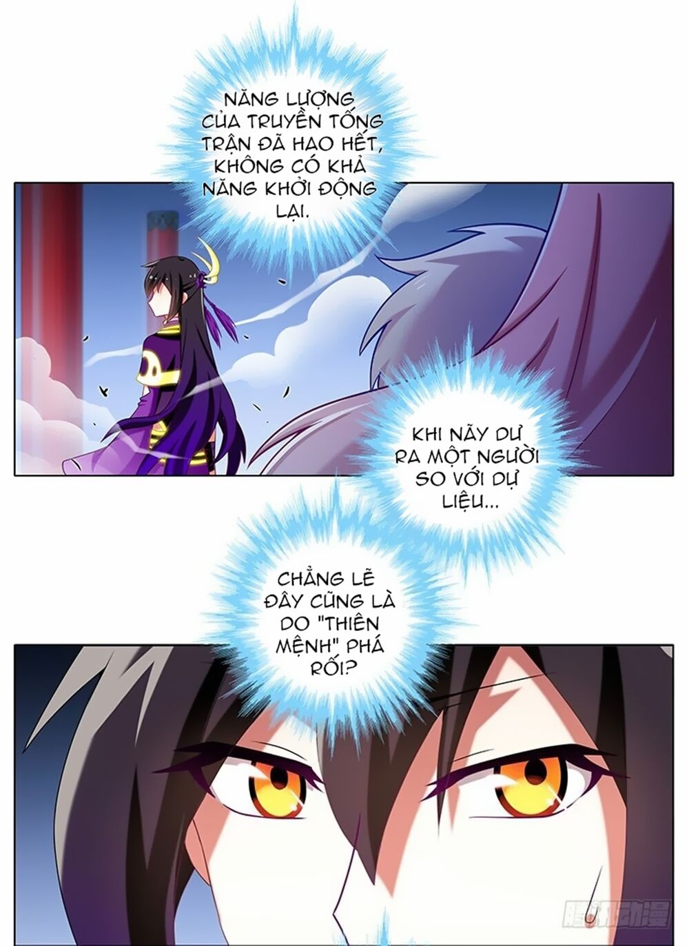 Đầu Óc Đại Sư Huynh Của Ta Rất Đen Tối - Chương 246 - Trang 4