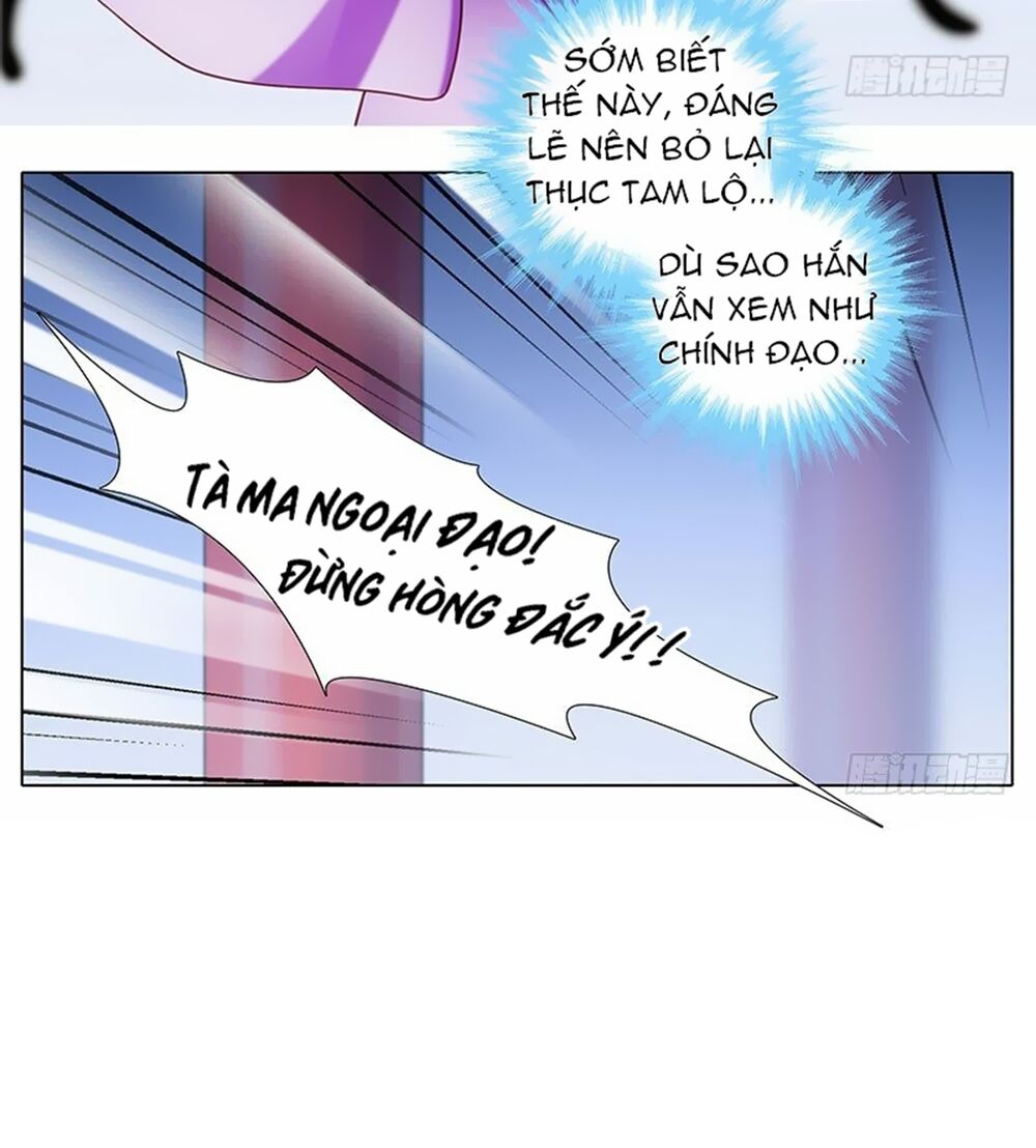 Đầu Óc Đại Sư Huynh Của Ta Rất Đen Tối - Chương 246 - Trang 6