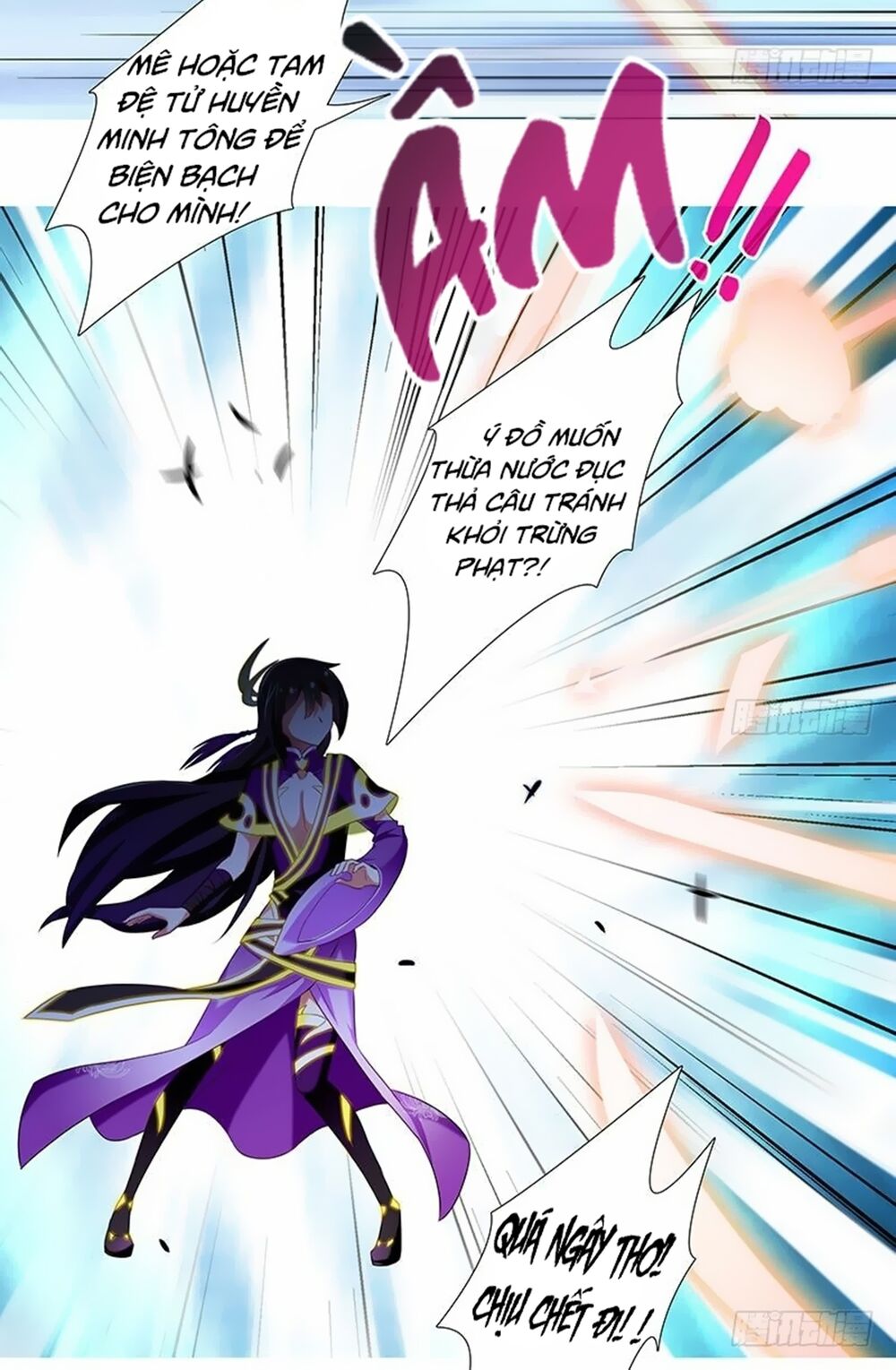 Đầu Óc Đại Sư Huynh Của Ta Rất Đen Tối - Chương 246 - Trang 8