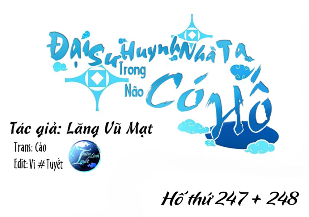 Đầu Óc Đại Sư Huynh Của Ta Rất Đen Tối - Chương 247 - Trang 1