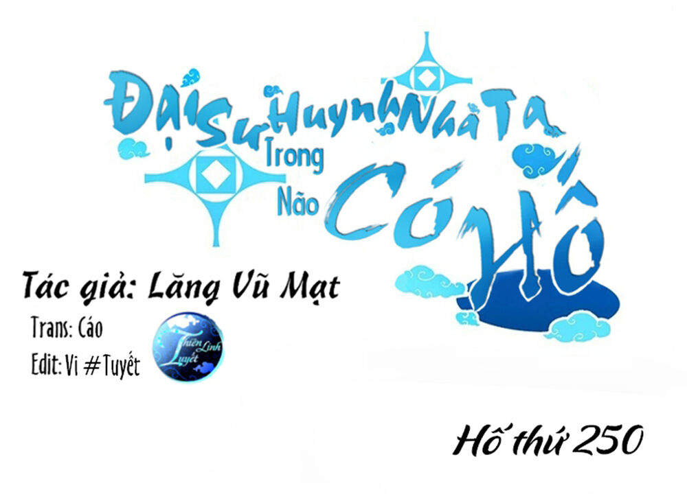 Đầu Óc Đại Sư Huynh Của Ta Rất Đen Tối - Chương 250 - Trang 1