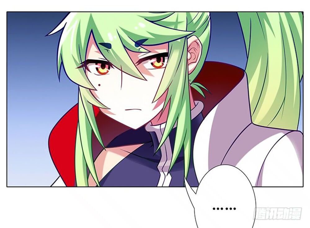 Đầu Óc Đại Sư Huynh Của Ta Rất Đen Tối - Chương 252 - Trang 3