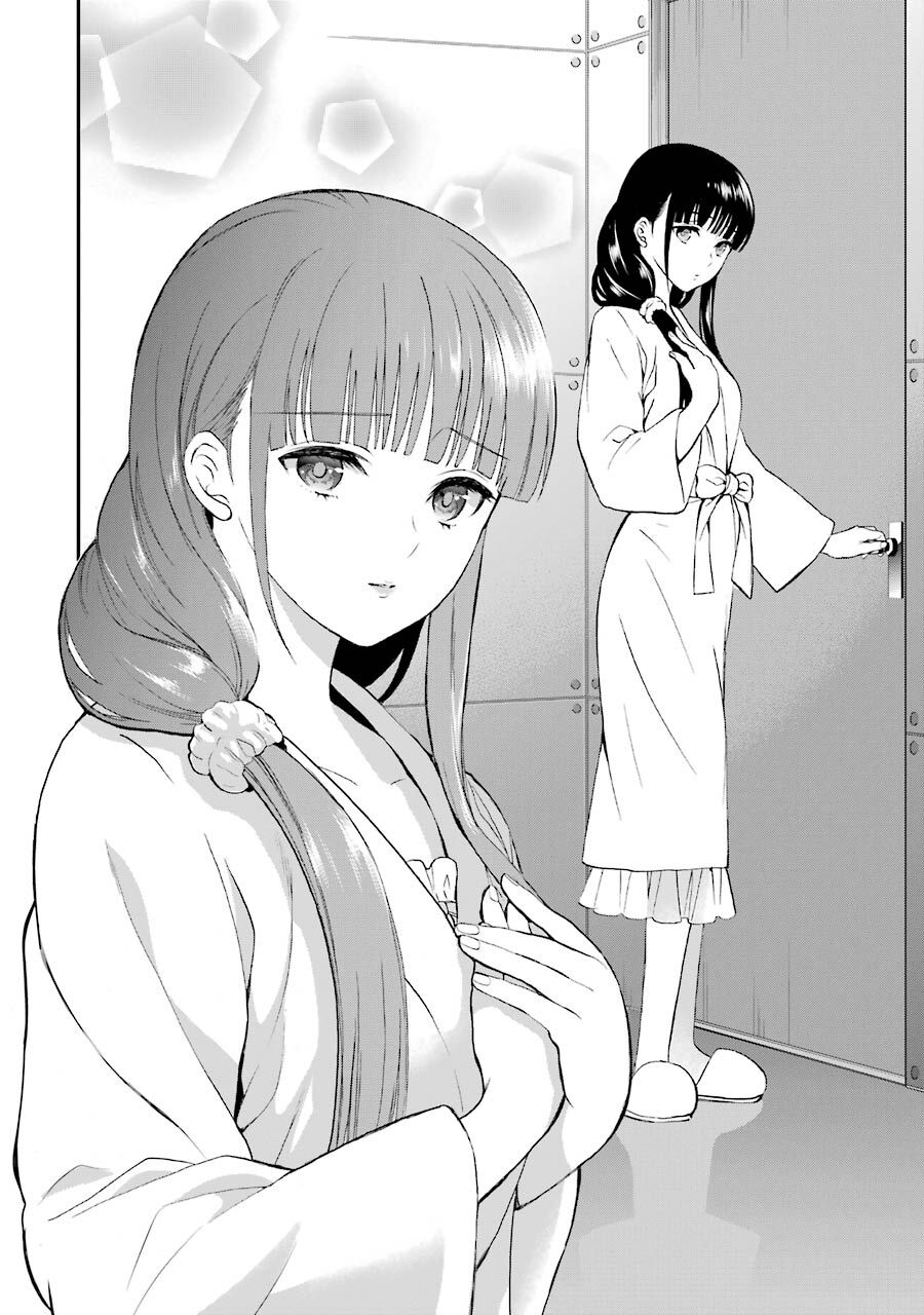 Mahouka Koukou No Rettousei – Raihousha Hen - Chương 32 - Trang 15