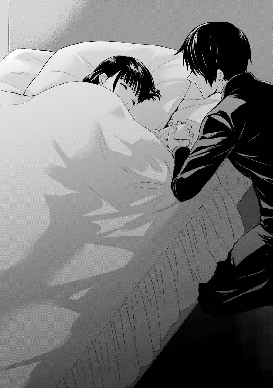 Mahouka Koukou No Rettousei – Raihousha Hen - Chương 32 - Trang 27