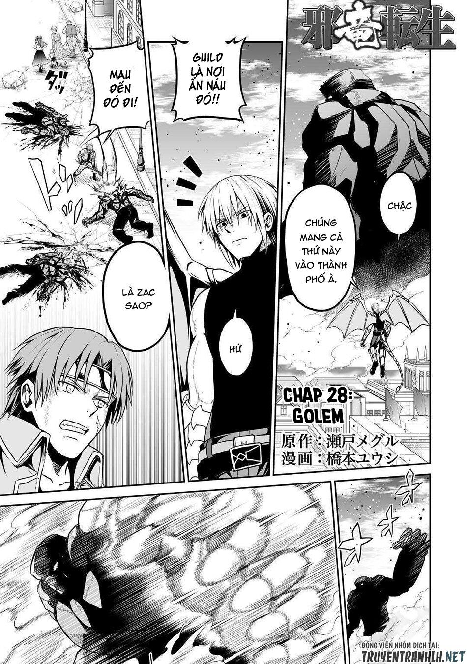 Tà Long Tái Sinh - Chương 28 - Trang 3